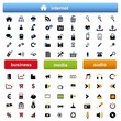 Internet Icons